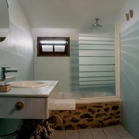 Hotel Rural La Fontanilla